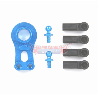 Tamiya 54120 ALUMINUM HORN FOR HI-TORQUE SERVO SAVER (M-CHASSIS)